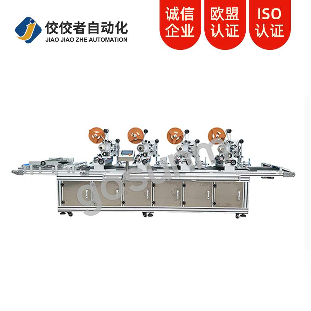 �ı�ͷ���ٷ�ҳRFID�����