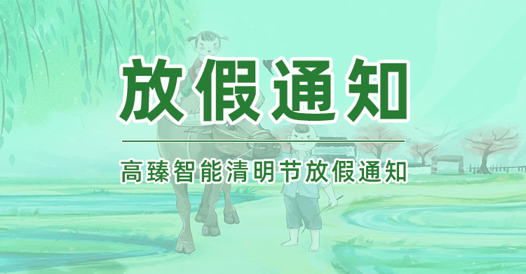 �ŷ�����u8�������|2025�������ڷż�֪ͨ